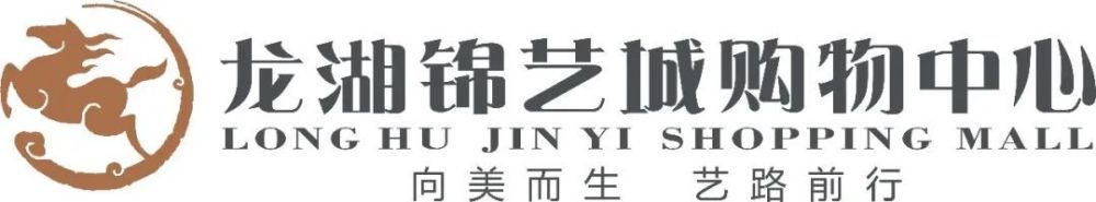 1990年，一艘庞大的飞船呈现在地球上空，人们惊慌不安，却又额外好奇。颠末一段时候严重的期待，外星飞船始终没有消息。人类终究谨慎翼翼接近它，强行走进舱内，成果发现了不可胜数的外星人。他们形容丑恶，好像虾子，并且健康状态极差，衰弱无力。本来这是一群来自外星的难平易近，他们终究被地球人采取，并隔离在南非约翰内斯堡的一片区域内糊口，此地名为“第九区”。颠末长达20年的繁衍，外星难平易近的数目扩大至180万之多，且和周边人类的矛盾冲突不竭，愈来愈多的人类呼吁将“年夜虾”赶出地球。MNU（各国联盟组织）颠末商量，决议将外星难平易近迁徙到更加偏僻的区域。MNU外星事务部分的奸细威库斯（Sharlto Copley 饰）专门负责搬家工作。威库斯在带动进程中狂妄随便，与本地居平易近冲突几次。终究，他为本身的行动支出价格，外星人的神秘流体将其传染，威库斯渐渐酿成了外星人的样子……